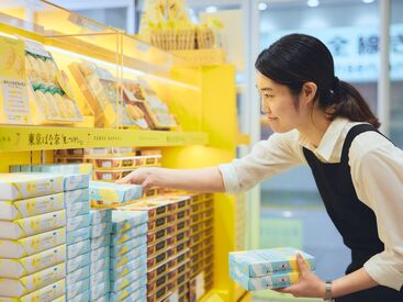 お昼前にはお仕事終了！
午後からは趣味やWワークなど自由に使えます♪
早朝のスキマ時間を有効活用しませんか？