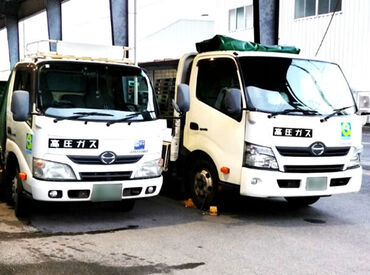 全国の営業所・グループ合わせて20~50代まで総勢1200名以上が活躍中◎
創業100年以上の安定企業です!