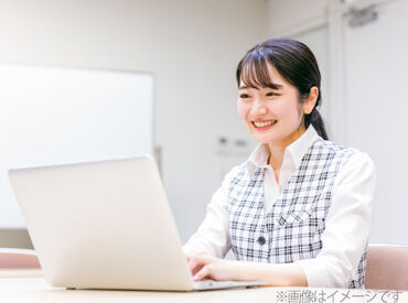 株式会社ジャスト・ワン（愛媛県松山市城北方面） シフト制だから平日休みも取得可能◎
土日どちらかのお休み相談もできるため
プライベートとの両立もしやすい環境です！