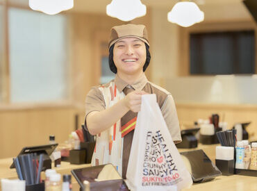 すき家　7号秋田土崎店　※5月21日　オープン予定 現スタッフは…ほぼ未経験スタート★
最初の研修で流れをレクチャー
⇒店舗でしっかりフォローします♪