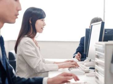 ・コツコツ作業が好きな方
・データ入力が得意な方
そんな方、積極採用中です♪
