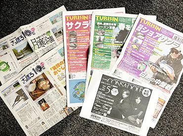 ニュース・情報媒体の編集制作と発行などを行っています！
釣り新聞／札幌10区などの制作に携わりませんか？
