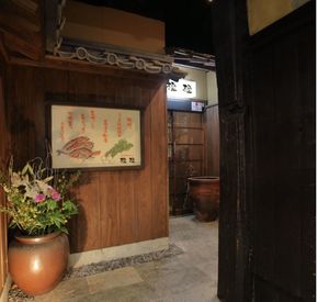 橙橙藤枝店 藤枝駅北口徒歩1分の好立地！
アクセス抜群の居酒屋で、アルバイトしてみませんか◎
バイトデビューも復帰も応援します！！