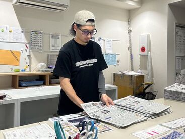 求人イメージ