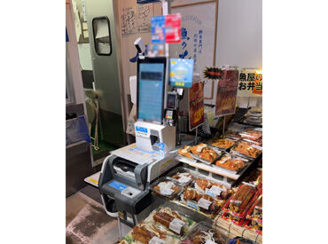 ◆未経験OK！
スタート時は丁寧にサポートしますので、
安心して始められます★