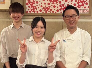 リストランテ デル ペッシェ　五反田 シフトはとっても柔軟◎
『もうすぐテストが始まるので・・・』
『就活が忙しくて・・・』
なんて時でも、ムリなく働けます♪