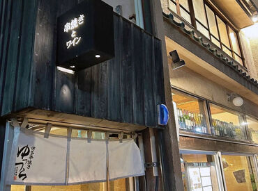 お客様から感謝の言葉をいただく機会も多く、
日々やりがいを感じながら働けるのも嬉しいポイント☆