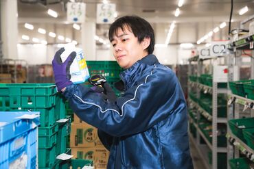 中部興産株式会社（バローグループ）V-drug 中部薬品 木曽川物流センター 面接日・勤務開始日は応募者様の希望に合わせて調整いたします！早速今月から！や、新年度から！などはお気軽にご相談ください