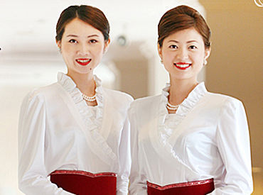 有限会社 スピリッツ ※前橋エリア（日本バンケット事業協同組合 経済産業大臣認可8-1168） 「ホテルや式場の接客って難しそう･･」⇒未経験の方もご安心ください♪先輩スタッフが近くにいて、きちんとサポートします◎