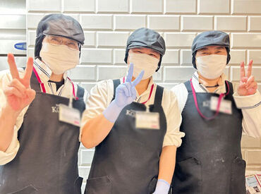 お買い物割引制度はもちろん、
映画館や人気テーマパークの優待も利用可！
イオングループならではの充実した待遇が魅力♪