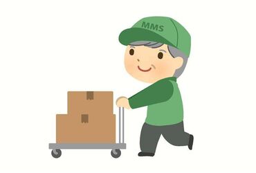 株式会社リファイン（送迎バス：千葉駅） 20～70代まで幅広い世代が活躍中！
「定年したけどまだまだ働きたい」
「時間が空いたので短期で稼ぎたい」
そんな方も大歓迎！