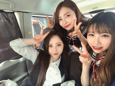 株式会社ＧＯＤ　ＥＮＴＥＲＴＡＩＮＭＥＮＴ  年に数回、日帰り旅行型懇親会を実施♪ 参加費はもちろん“ぜんぶ会社もち”です◎