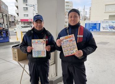 週2日/1日3h~OKなので、
自分のライフスタイルに合わせて働けますよ♪
学校や副業、家事などの両立にオススメ★