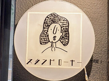 ＜面接は1回のみ！履歴書は当日持参OK＞
応募いただいた方全員と面接を100％実施しています◎