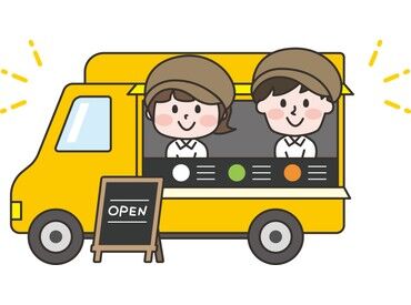株式会社HITOWAフードサービスカンパニー(勤務地：ドイツ村　マルクトプラッツエリア/14082) ＼短期募集／期間限定でサクッと稼ぎたい方必見！
未経験スタートも大歓迎です！