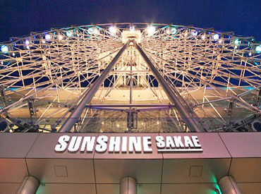 京楽エンタテインメント・リテイルズ株式会社　勤務地：サンシャインサカエ 駅直結で通勤ラクラク♪
週1日～OKだから学校やプライベートとも両立しやすい！