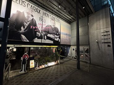 LOFT9 Shibuya TVに出演する有名タレントさんから、お笑い、文化人、アーティストと、
あらゆるジャンルの方が多種多様なイベントを開催！