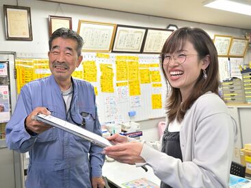 有限会社武蔵村山車検センター 車の知識とPCスキルを活かして安定収入★
毎日残業なし×休憩もしっかり80分確保しています♪
＼定着率が高く、平均勤続15年／
