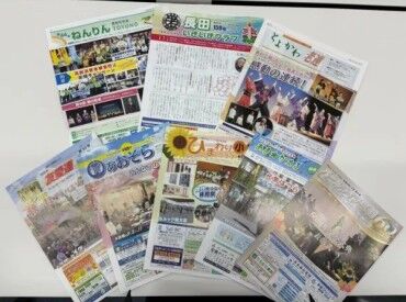 20代のスタッフ中心で和気あいあいと働いています♪
子育てやメインワークと両立しながら働くママさんも多数!