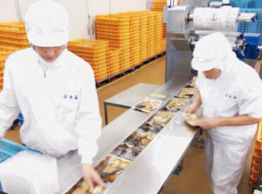 嬉しい土日休み+長期連休あり!
会社カレンダーで出勤日が決まっているので、
プライベートの予定も立てやすい環境です!