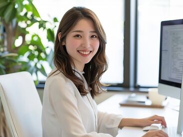 求人イメージ