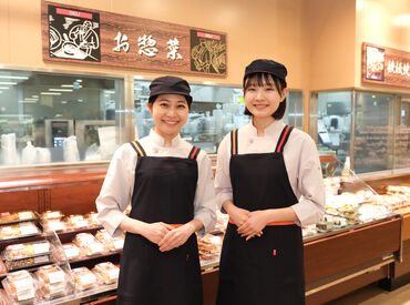 ヤオコー　佐倉染井野店 株式会社ヤオコー【東証プライム上場グループ】
一緒に働いてくれる新しい仲間を大募集！
未経験者さんも大歓迎です＊