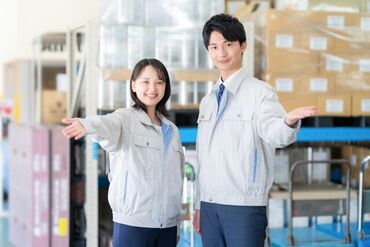 株式会社セイノースタッフサービス　※勤務先：弥富市/3I0042 ◆大手物流グループでのお仕事◆
安心・安定して勤務することが可能です！
＼出張面接・WEB面接も実施中◎／