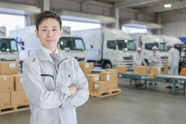 株式会社エイト 幅広い年代の方々が活躍中！
曜日や時間など、ご希望をお聞かせくださいね♪