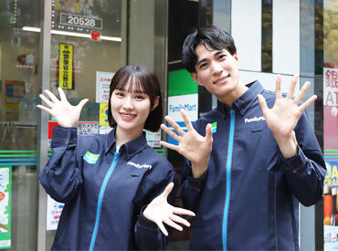 日勤・夜勤もお気軽にご相談ください♪
*22時以降は時給1563円～！
『将来は店長を目指したい…』
そんな方も大歓迎です！
