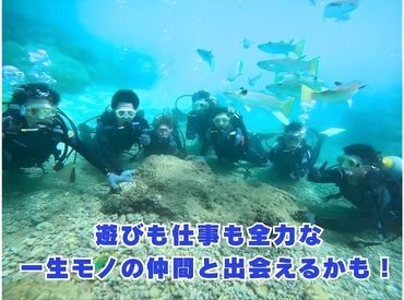 横浜オフィス 仕事外のことも話せる仲間と出会える！
