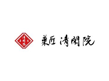 ファッション人材リンク株式会社【FJLFUKUOKA】 ★電話登録OK・最短15分★
1～2ヶ月の更新制のお仕事♪
シフト相談可能
即日勤務・フルタイム勤務ＯＫ
