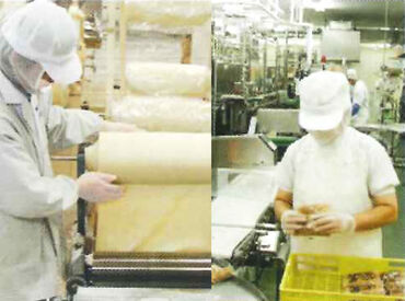 大進食品株式会社 学校帰りや家事のスキマ時間に
サクッとお小遣い稼ぎできます◎
もちろん副業・WワークもOK！