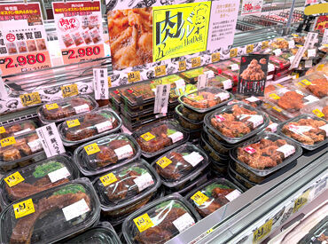 ★休憩室・ロッカー完備★
アルバイト・パートでも
有休消化を積極的に行っています！
お休みの相談もお気軽にどうぞ♪