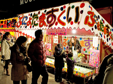 ＼6～8月の土曜日祝限定♪／
花火大会や土曜夜市の屋台！
レアバイトで夏の思い出を作ろう♪