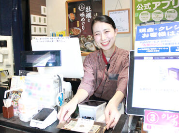 和食麺処サガミ 五個荘店[0232] ◆スタッフの声◆
季節のメニューは調理工程や味を知るために試食することも♪
旬の"美味しい"を先取りできちゃう◎