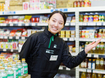 業務スーパー 河内屋 鶴ヶ峰店 週2日/3ｈ～でOK♪授業などの間にサクッとオシゴトをしたい方にピッタリ！
プライベート優先も◎