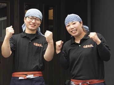 風雲丸 祇園西原店 サークル終わりの時間を有効活用☆彡
美味しいまかないも3割負担でかなりお得に食べられます⇒節約も完璧♪