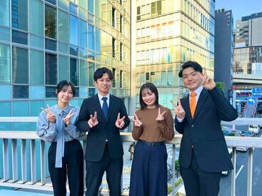 株式会社グラスト 大阪オフィス大阪第三ビル支店(umd-千里中央_鉄道_6) 【はたらきやすさに感動♪】
＃服装/髪型/ネイル自由!
しかも…お昼ご飯のご馳走も♪
スタッフ一人ひとりを大切にする会社です