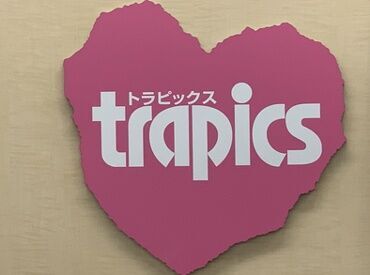 《暑さも寒さも関係なし!》
「静岡駅」から地下直結で通勤できます◎
雨など、天候の心配もないため楽ちんですよ♪