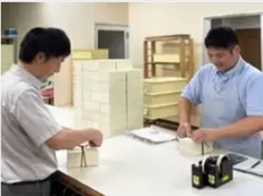 残業もほとんどありません！
プライベートとの両立も◎