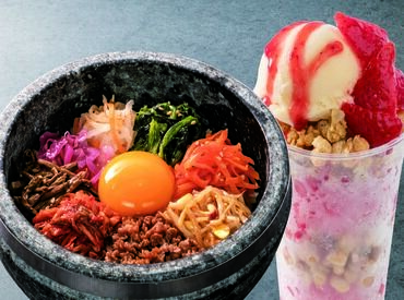 ★長期で働ける方…大歓迎★
友達と一緒の応募もOK！
楽しく働きながら韓国料理の知識も身につく、注目のお仕事です♪