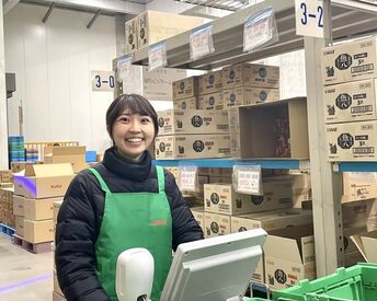 時給1,200円～！土祝はさらに時給UP★交通費全額支給＆車・バイク通勤もOK♪