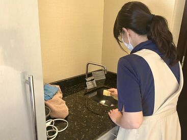 神鉄「有馬温泉」駅から無料送迎あり◎
マイカー通勤もOK!