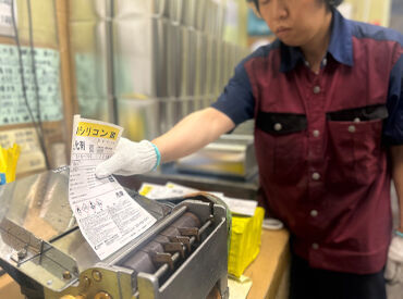 女性スタッフ活躍中!
まったりした雰囲気で、自分のペースで!
重量物ナシの簡単Work★
通し勤務の場合は格安でお弁当注文OK