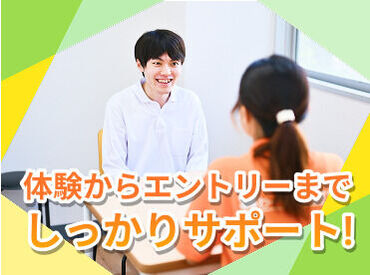 ソーシャルファーム わーくはぴねす農園Plus 東大阪第2【求人番号13353】 重い機材などは使わず、安全に栽培できる装置を採用しています◎
