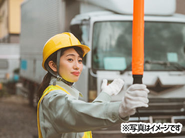 この先10~15年間専属のお仕事もスタートするので、長期で働きたい方も必見★
気になる方は、短期から◎