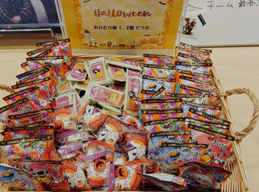 ◆平日のみ×フルタイム
朝はゆったり10時または10時半スタート!
◆おしゃれ自由
服装・髪型・髪色自由&ピアス・ネイルOK