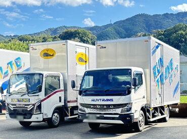 株式会社ラントランス ＼約60名のドライバーが活躍中／約半分が未経験スタート◎
10年以上続けてくれる方も多くいるほど「働きやすさ」に自信あり！