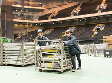 ◆早く終わっても給与保証
◆食事の支給あり
◆シフトはスマホで申請◎
など働きやすい高待遇が盛りだくさん♪