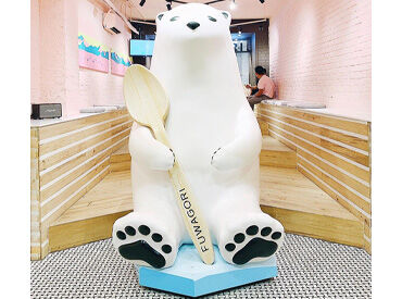 「どこかで出会っているかもしれない」
驚きを体験させてくれるモノづくりのお手伝いをしませんか♪